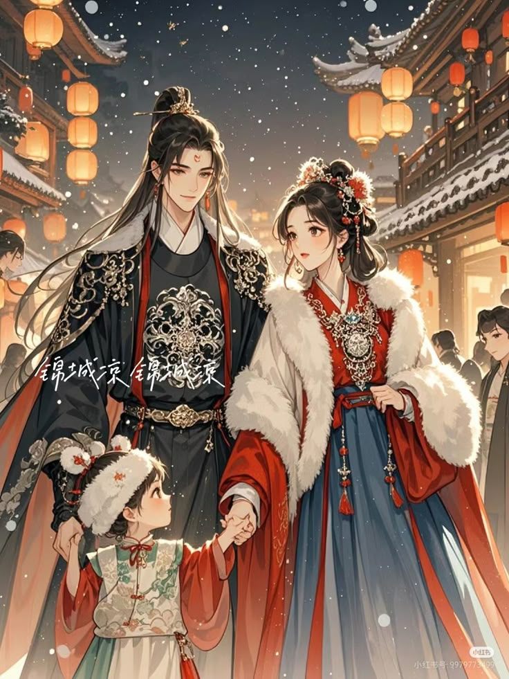 Tướng Quân Đến Đòi Người Rồi!