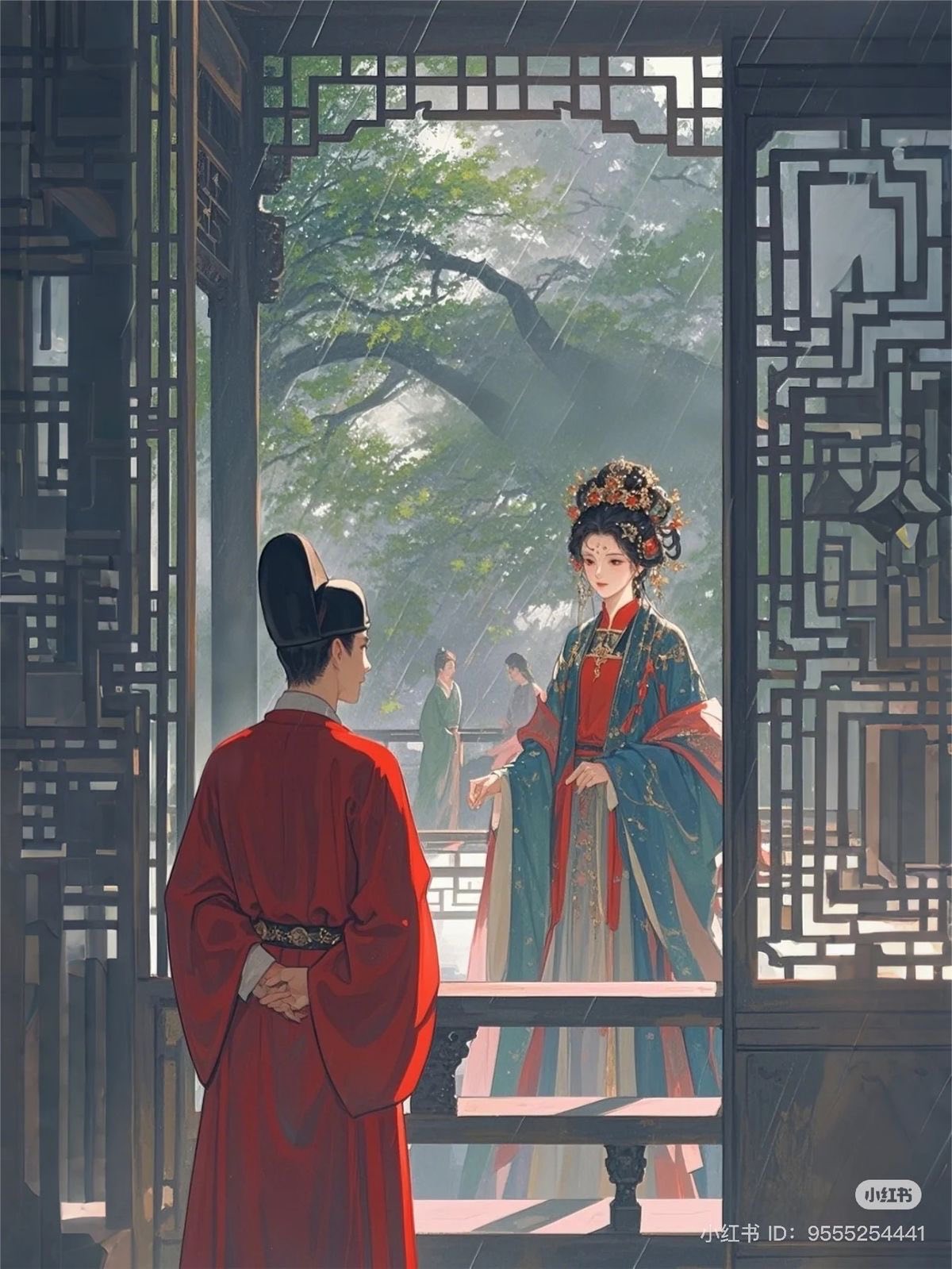 Đời Này Chỉ Nhận Định Chàng