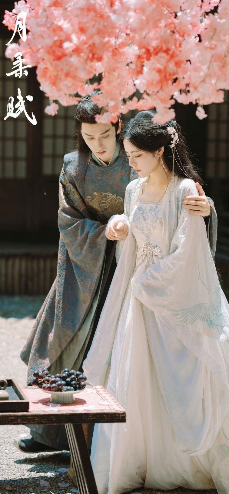 Người Đến Từ Biển Lửa